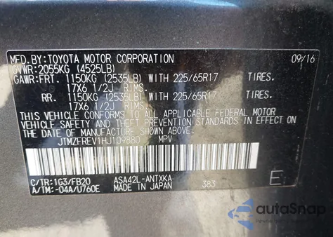 2017 Toyota Rav4 Le из США, поврежденный, VIN JTMZFREV1HJ109880